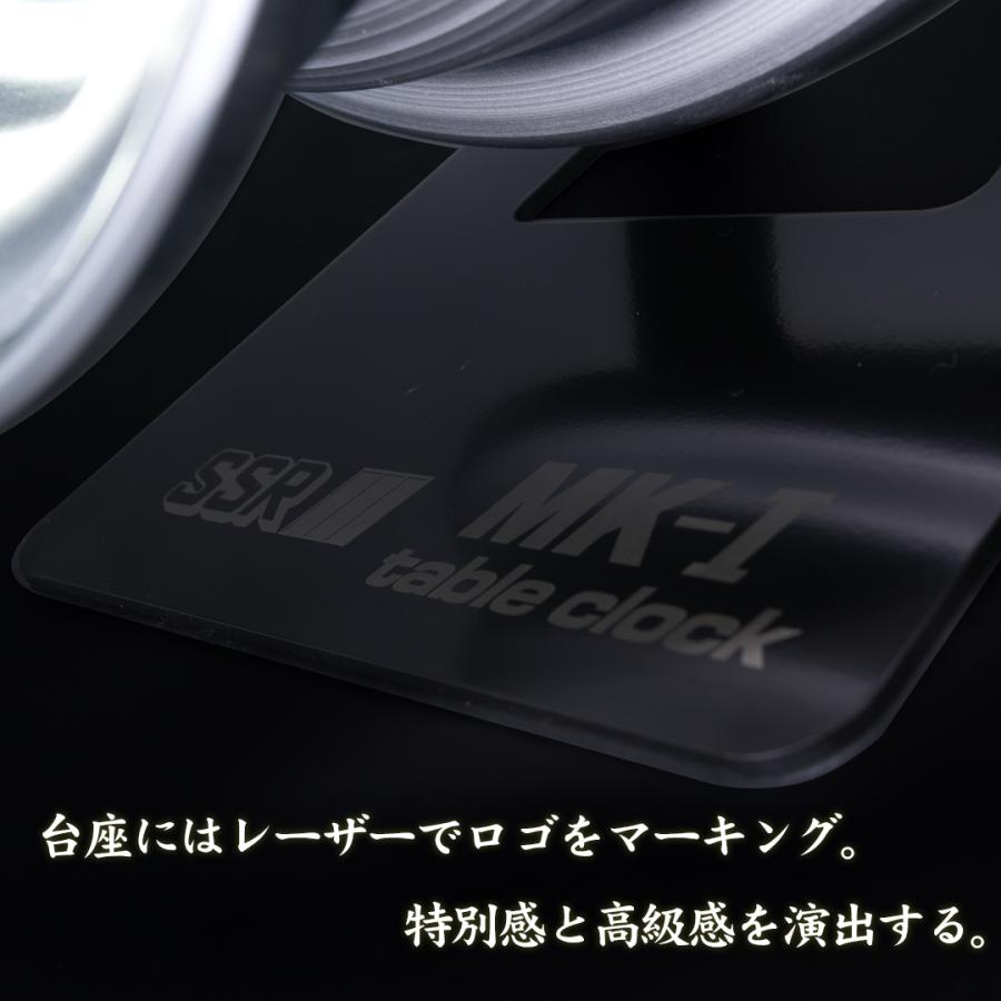 SSR MK-I（マーク1）スピードス ター マークワン テーブルクロッ ク ホイールデザイン 卓上時計 1 0インチ Made in JAPAN 日本製 スタンド付き 置き時計の補足画像
