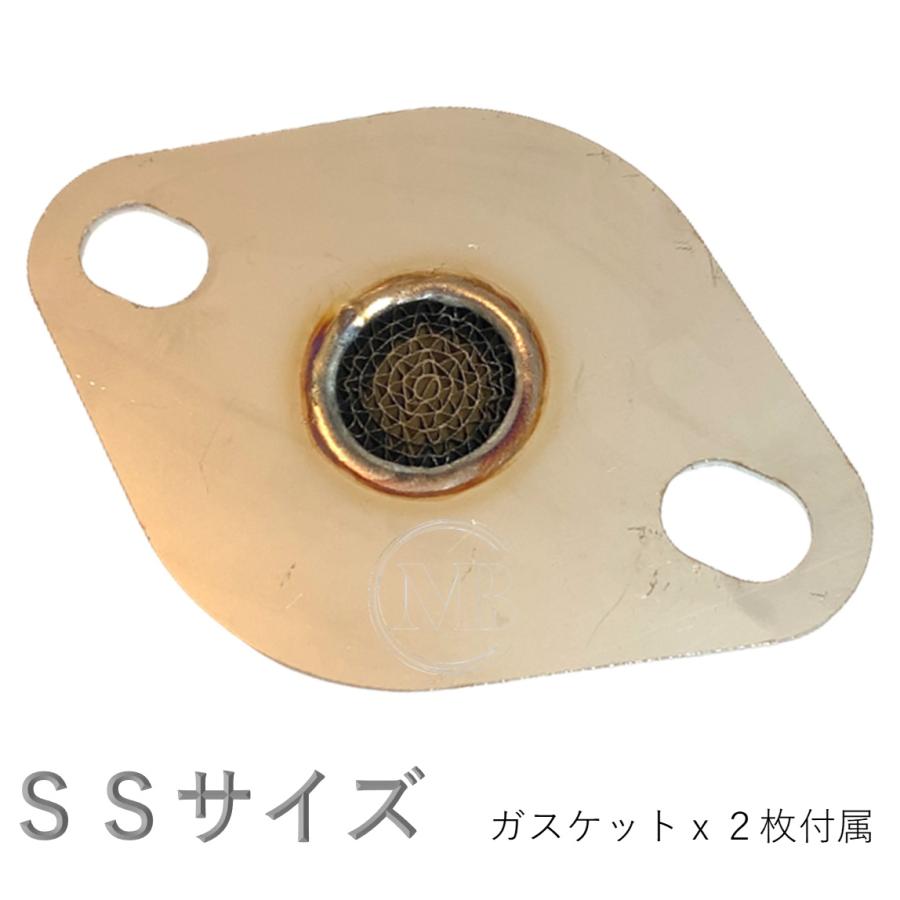 【MB】軽自動車専用！メタル セル フランジ サイレンサー SSサイズ/メタル触媒 セル部25φ 中間フランジ インナーサイレンサー 内径66mm/外径102mm サイズ径40φ～50φ対応の補足画像